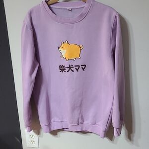 LAST CHANCE! Bundle 3 For $20 Purple Shiba Inu Graphic Sweatshirt Size XL
